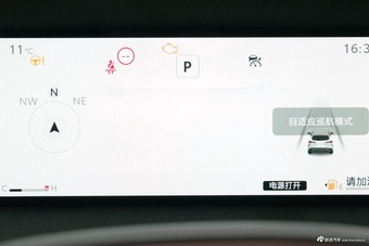 2026款锋兰达 2.0L CVT舒适PLUS版