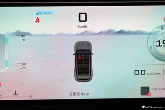 2025款捷途自由者 1.5TD 探索