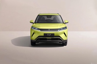 2027款元UP 飞驰版 501KM 卓越型 官图