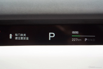 2024款岚图知音 长续航超充版