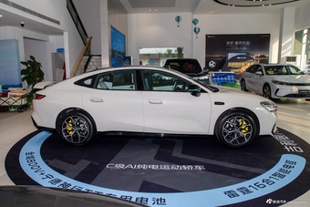 2026款银河TT Ultra