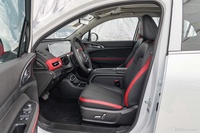 2024款欧拉好猫GT 改款 木兰版 401km 豪华型