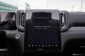 2024款红旗HS3 1.5T 善为版