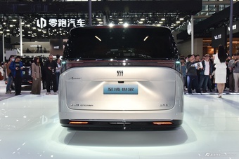 2025广州车展实拍：至境世家