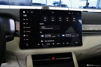 2022款问界M7 1.5T 增程式 四驱旗舰版
