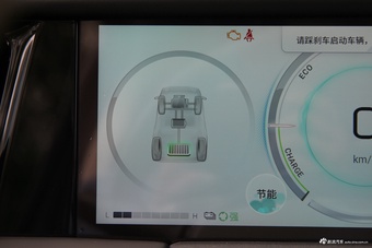 2026款传祺M8 HEV尊贵版
