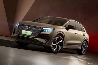 2024款奥迪Q4 e-tron 40 e-tron 冠军纪念版