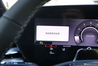 2026款奥迪A5L Sportback 豪华型