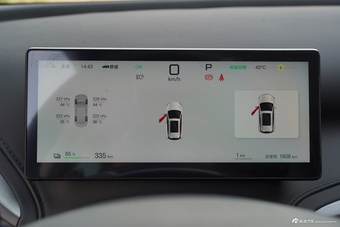 2025款元PLUS 智驾版 510KM 超越型