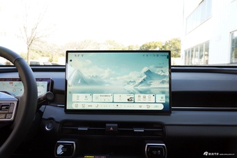 2026款RAV4荣放 2.0L 两驱豪华版