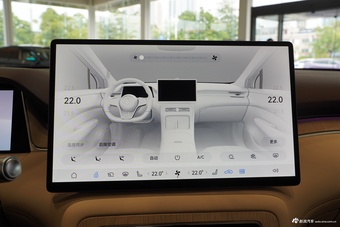 2025款尚界H5 纯电 Max 长续航版