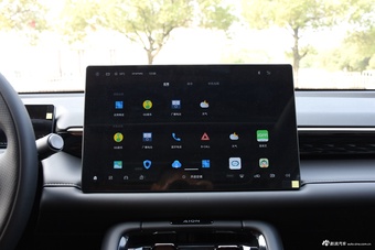 2025款AION RT 520智豪版