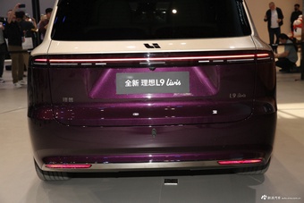 2026北京车展实拍：理想L9