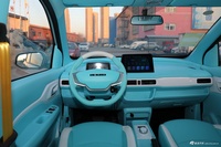 2022款雷丁芒果 200中餐厅版