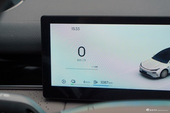 2025款银河星耀8 130km EM-i 旗舰版