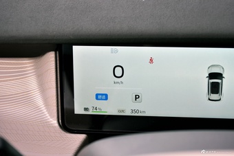 2025款东风纳米06 471 Ultra