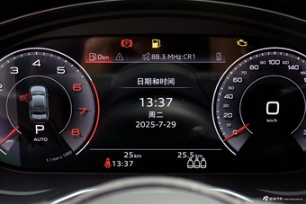 2025款奥迪A4L 200万辆悦享版 40 TFSI 时尚动感型