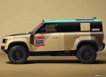 2026款卫士 Dakar D7X-R 官图