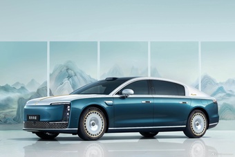 2026款尊界S800 增程 Grand Design 4座 官图