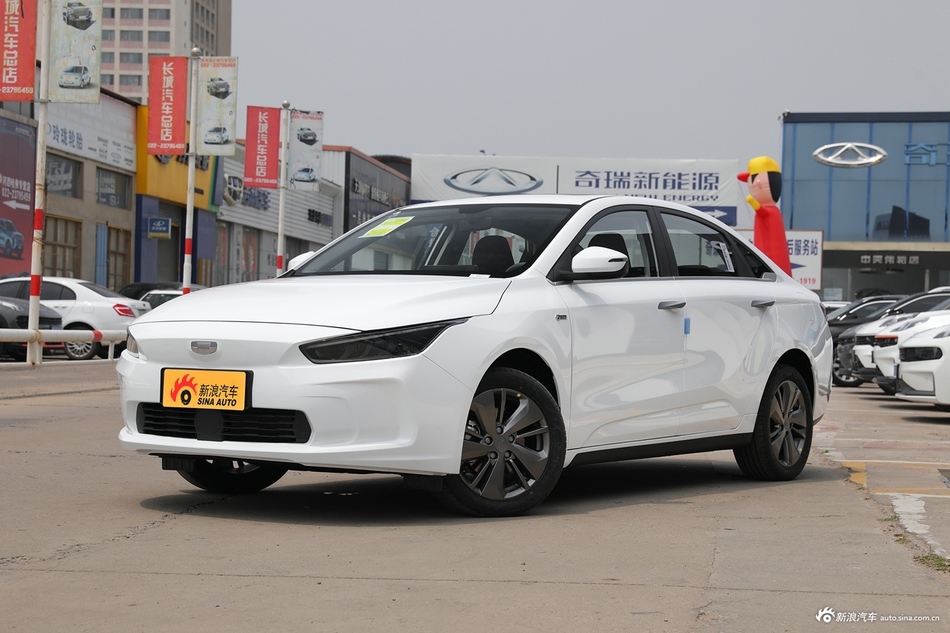 2021款几何A Pro畅享高维续航版A430立方版