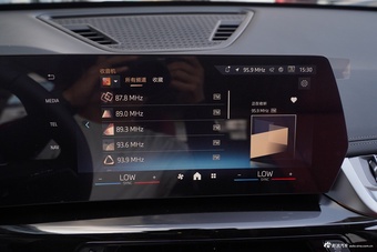 2025款宝马iX1 eDrive25L X设计套装