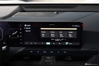 2024款起亚EV5 530km Air