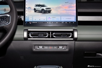 2026款宝骏悦也Plus 501km智尊版