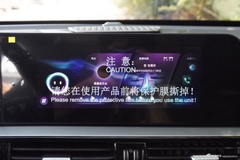 2025款瑞虎5x 高能版 1.5T CVT豪华版