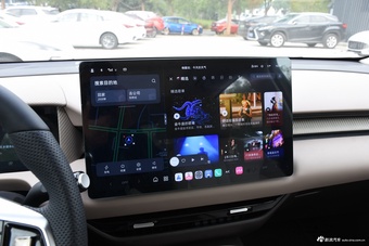 2025款MG ES5 525max 后驱智驾版