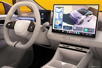 2025款MG4 EV 537km智趣版 官图
