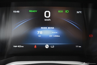 2020款枫叶30x风尚版