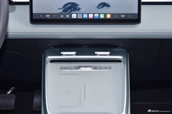 2025款荣威D6 520km 智享版