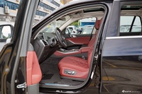 2025款宝马X5 xDrive 30Li M 运动套装