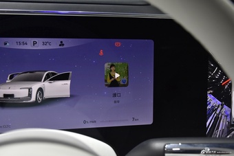 2025款尊界S800增程 4座