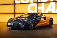 2025款Artura MCL38 Celebration Edition 官图