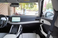 2025款比亚迪元UP 301KM领航型