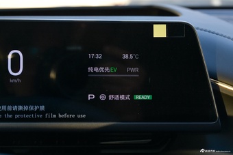 2025款昊铂HL增程 改款350 Max六座激光雷达版