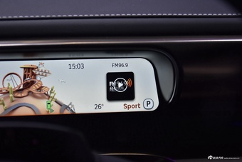 2026款smart精灵1号焕新款 粉