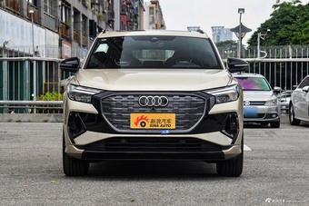 2024款奥迪Q4 e-tron 40 e-tron 冠军纪念版