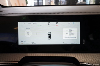 2026款宋Pro DM-i 133KM超越型