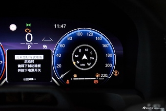 2025款威尔法 皇冠 双擎 2.5L 墨金版