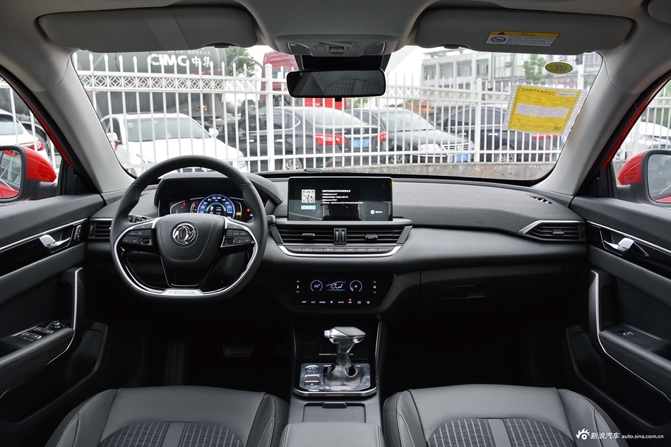  2020款奕炫1.0T自动200T炫酷版