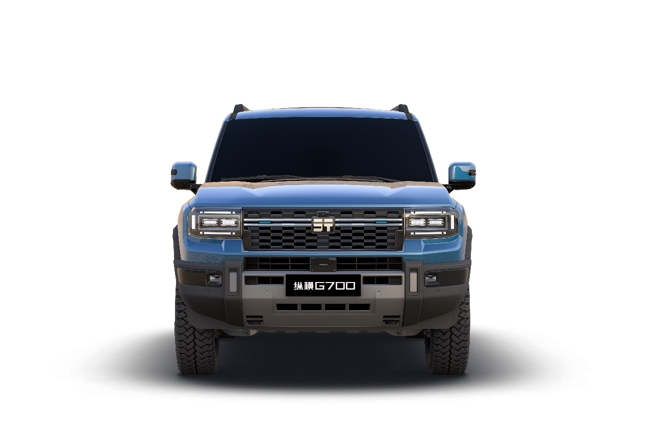 2025款纵横G700 官图