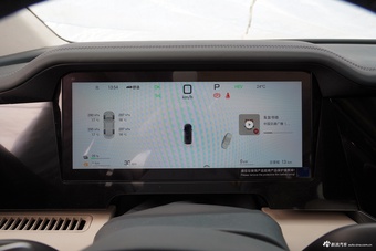 2026款比亚迪夏 DM-i 218KM超越型