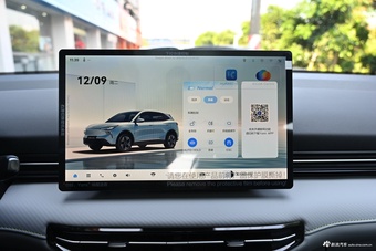 2025款悦意03 565km 畅享版