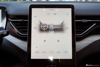 2025款奔腾T90 龙耀版 1.5T 欢享型