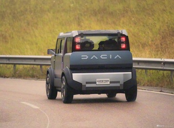 2026款Hipster Concept 官图