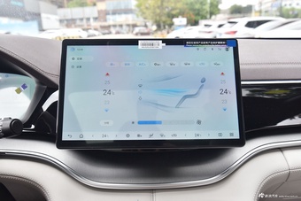 2025款宋PLUS EV 智驾版 520km 豪华型