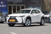 2024款雷克萨斯UX 300h 探寻版