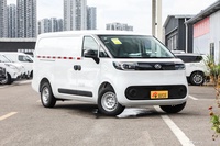 2023款上汽大通MAXUS 大拿V1 短轴低顶